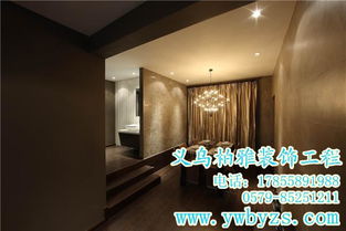 蘇溪鎮室內裝修首選 柏雅裝飾工程，設計施工一體化，高清實景圖賞析